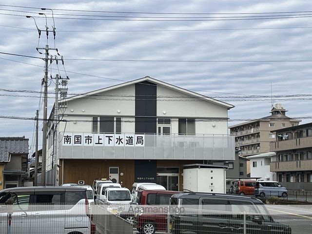 その他　南国市役所上下水道局上水道施設係（その他）まで1012m