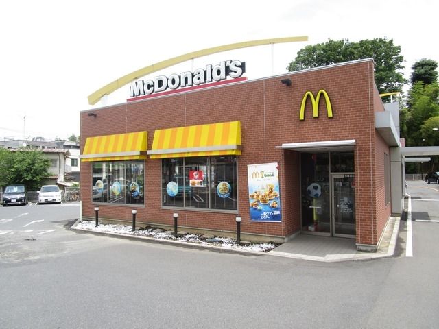 飲食店　マクドナルド（飲食店）まで962m