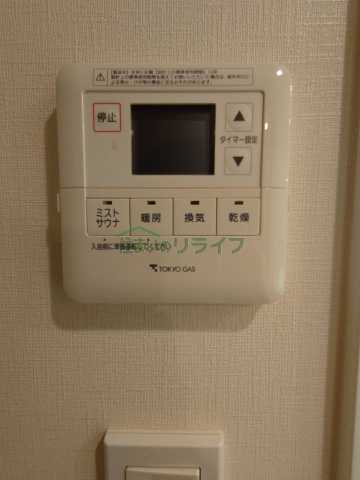 その他設備　グランスイート四谷エクシア