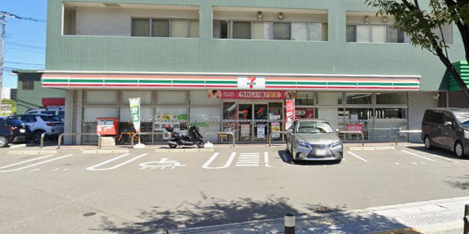 コンビニ　セブンイレブン 福岡原田1丁目店（コンビニ）まで533m