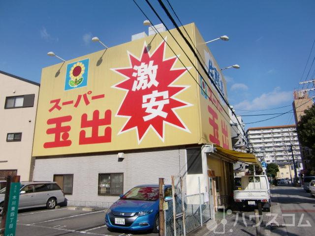 ゆたかコーポの周辺写真