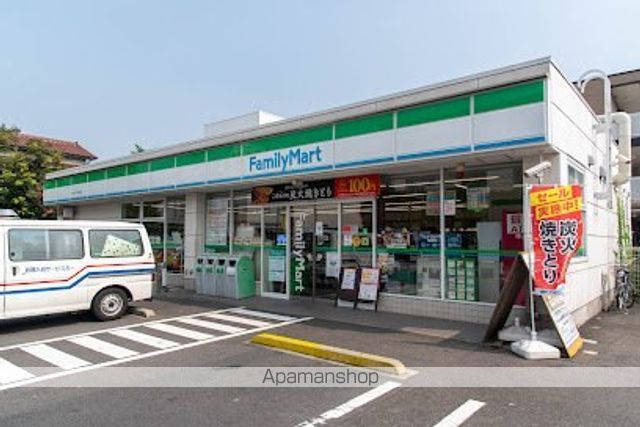 コンビニ　ファミリーマート 矢口二丁目店（コンビニ）まで667m