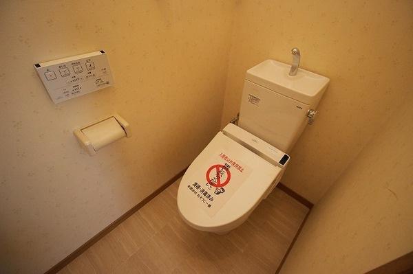 センチュリーコート5番館のトイレ写真