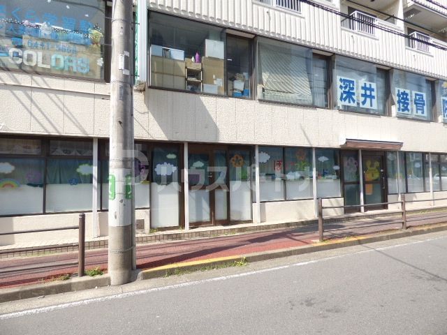 幼稚園・保育園　ぽけっとランド西新井（幼稚園・保育園）まで690m