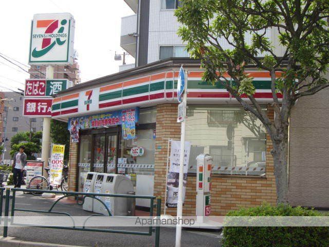 中葛西ハイツの周辺写真