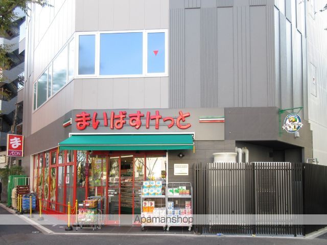 中葛西ハイツの周辺写真
