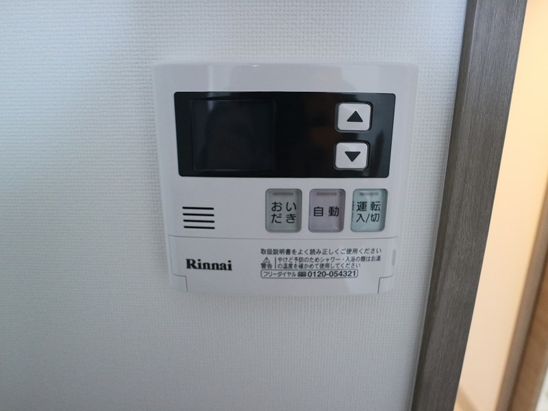 その他設備　※参考写真