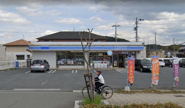 アミティエ下野田の周辺写真