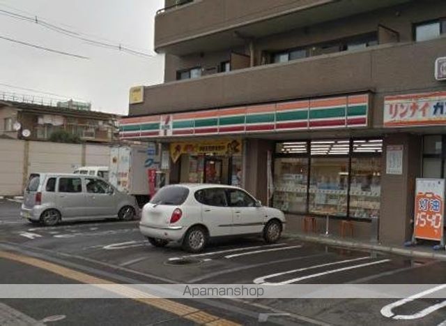 その他　セブンイレブン沖野小学校前店（その他）まで790m