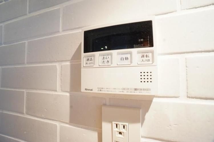 その他設備　☆設備充実☆