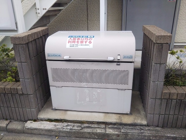 その他　ゴミ置場