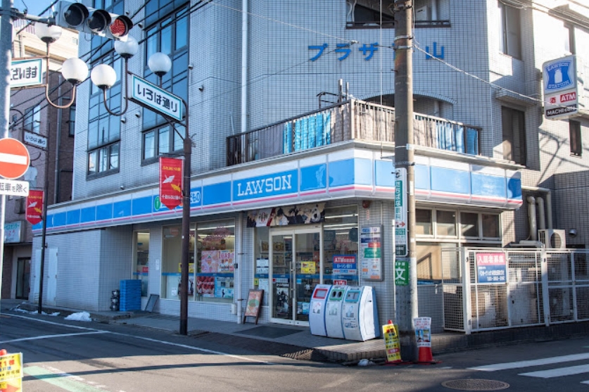 コンビニ　ローソン千住寿町店（コンビニ）まで504m