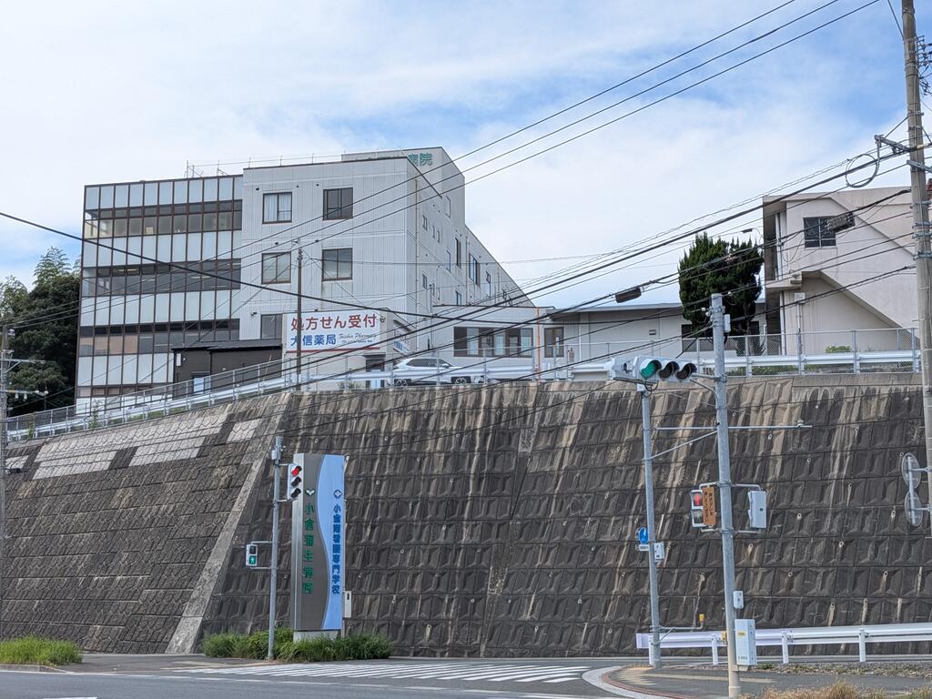 アビタシオン蒲生の周辺写真