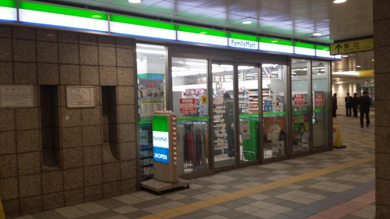 Freesiaの周辺写真