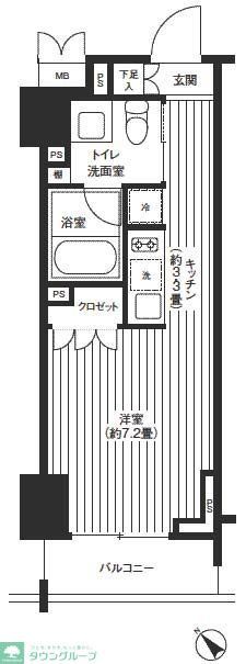 レジディア渋谷の間取り写真