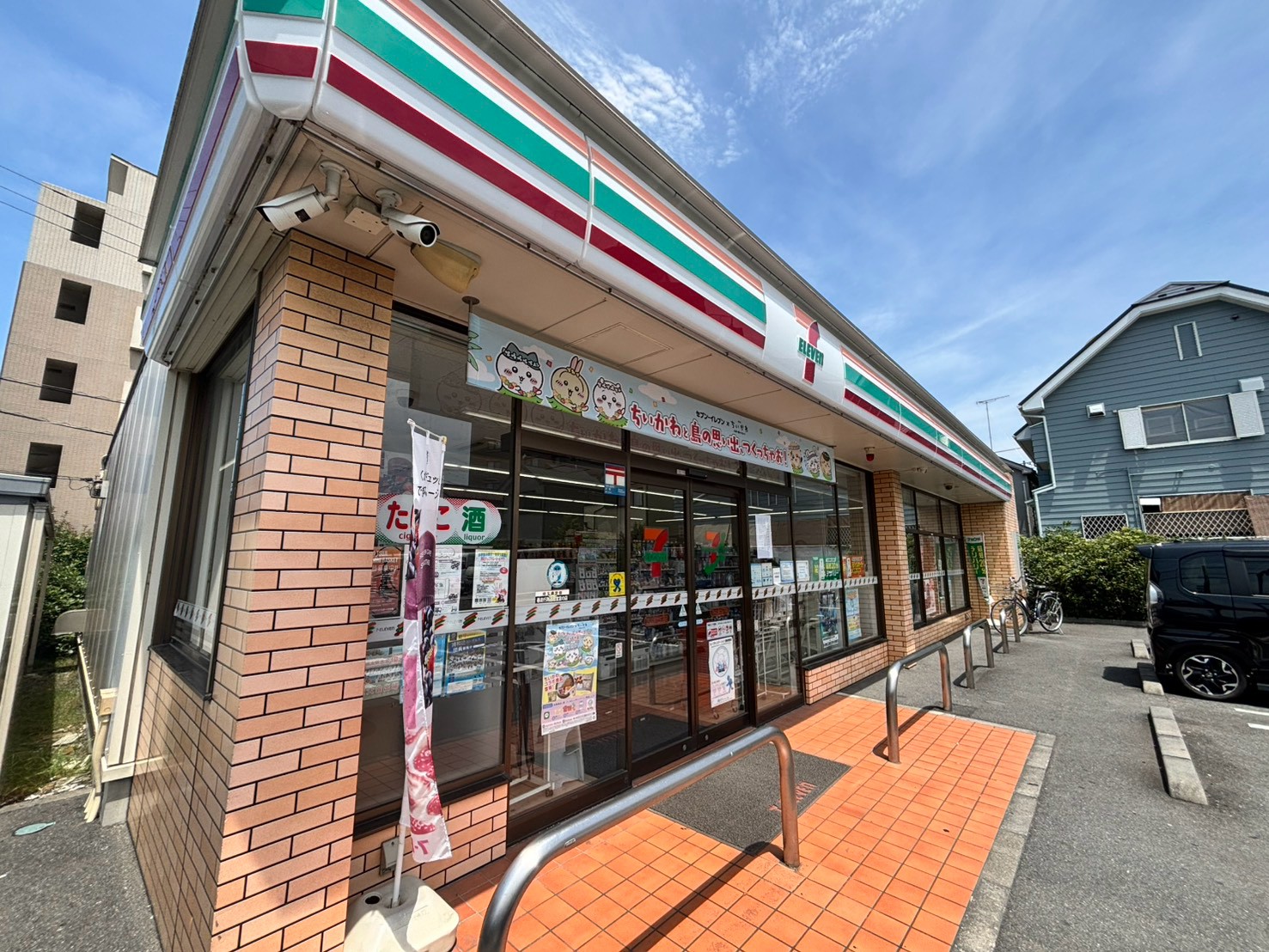コンビニ　セブンイレブンさいたま辻5丁目店（コンビニ）まで177m