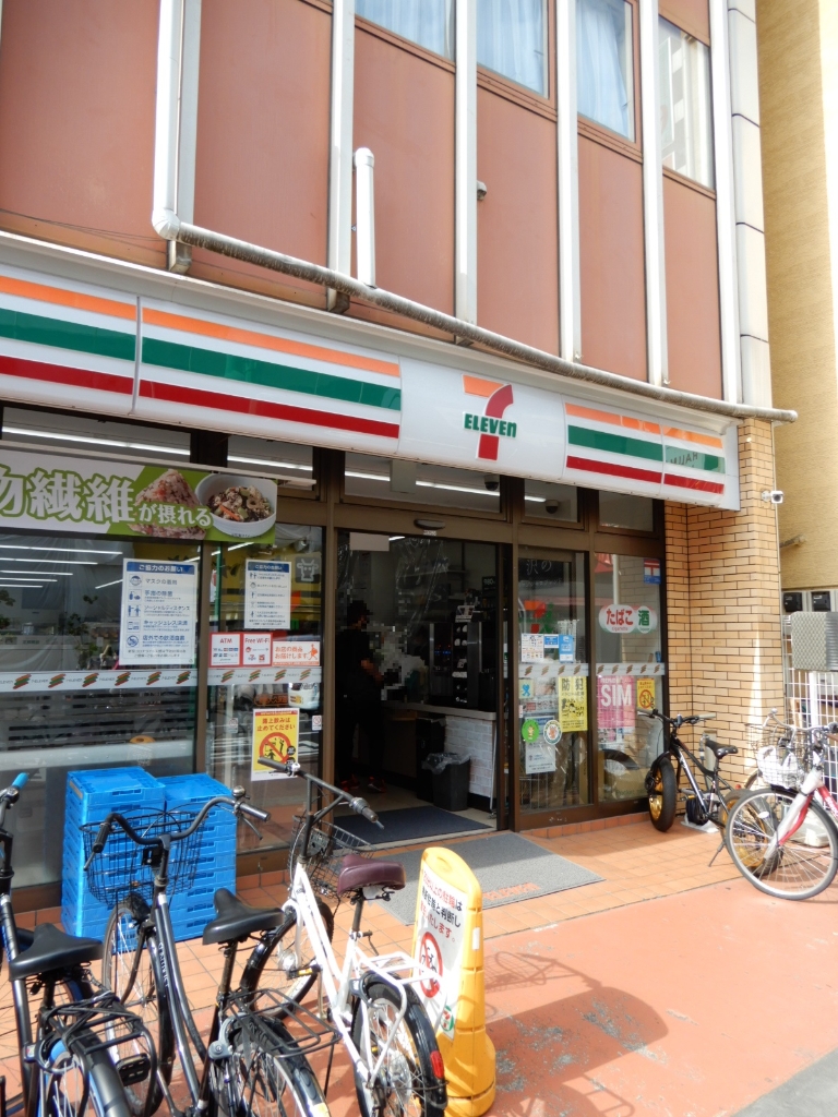 コンビニ　セブンイレブン 新宿大久保通り店（コンビニ）まで210m