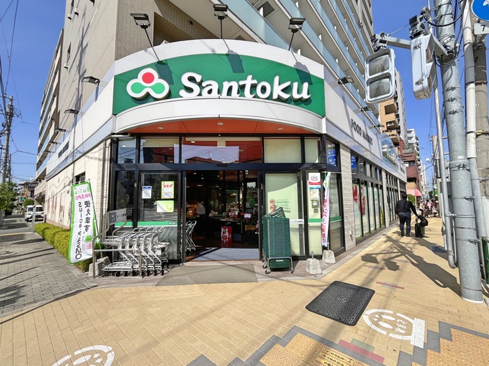 スーパー　サントク（スーパー）まで371m