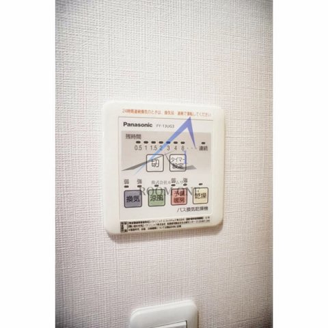 その他設備　浴室乾燥パネルです。