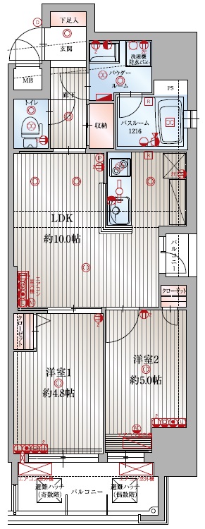 間取り図