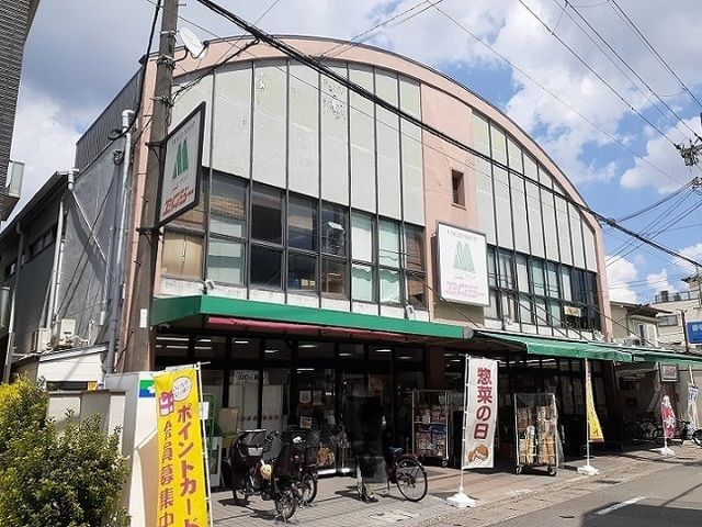 スーパー　エムジーショップ嵯峨車折店（スーパー）まで3m