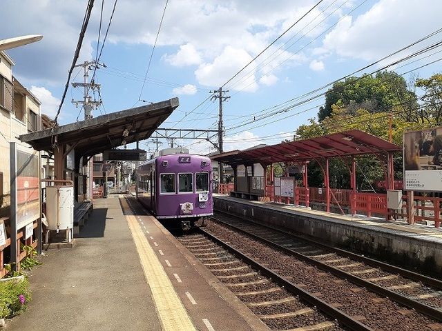 その他　京福電鉄　嵐山線「車折神社駅」（その他）まで86m