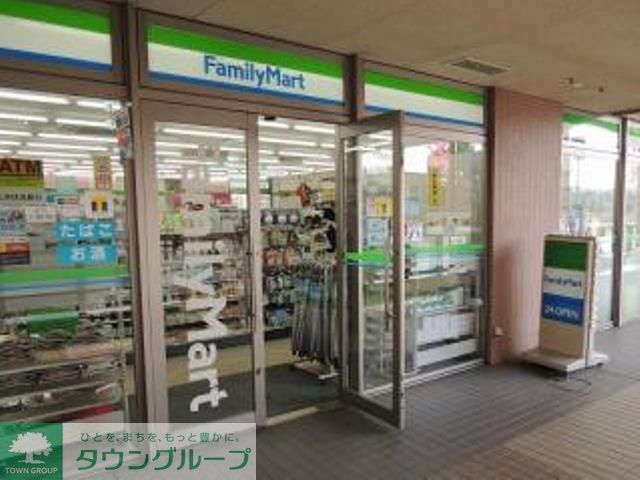 コンビニ　ファミリーマート鹿島田駅前店（コンビニ）まで540m