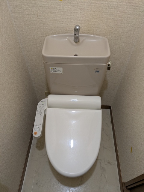 トイレ　★温水洗浄便座★
