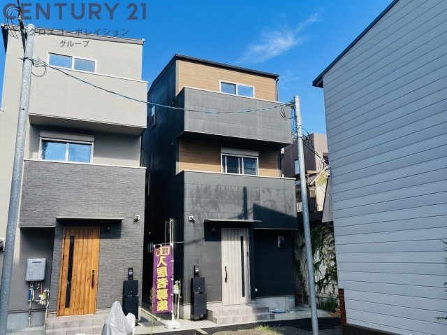 建物外観　防犯カメラ付きでセキュリティ面も安心です。