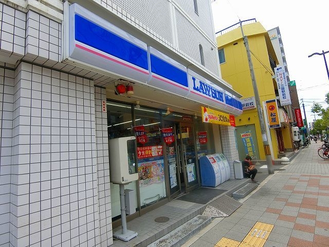 コンビニ　ローソン阪急三国駅前店（コンビニ）まで657m