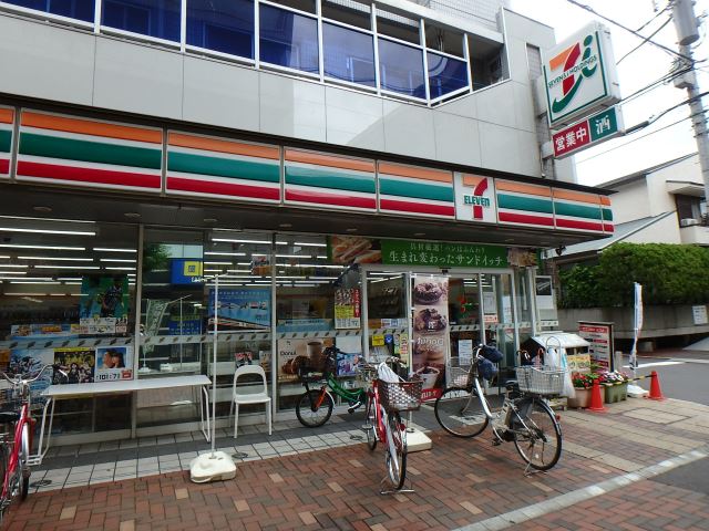 その他　セブンイレブン（その他）まで380m