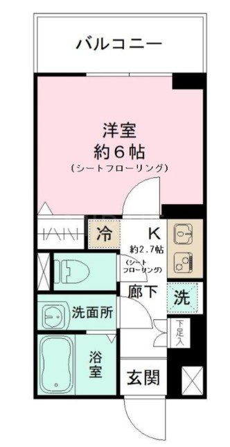 N-stage つきみ野の間取り写真