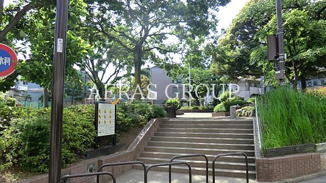 公園　矢来公園（公園）まで555m