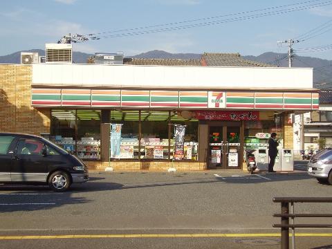 池田借家の周辺写真