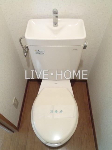 西武新宿線 井荻駅 徒歩3分 5階建 築27年のトイレ写真
