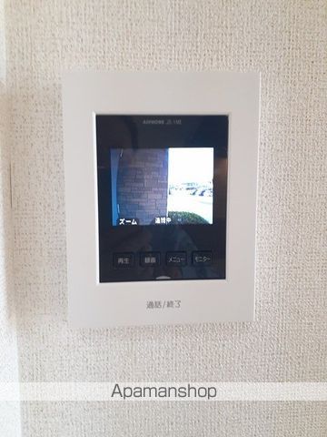 レジデンス手城のその他写真