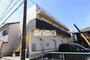 中島駅より徒歩5分 築9年10ヶ月 2階建の賃貸物件