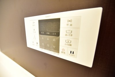 その他設備　オートバス/追い焚き機能