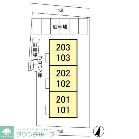 セジュールクレストのその他写真