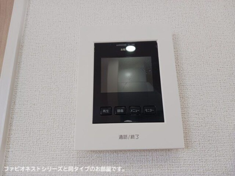 セキュリティ　※イメージ写真