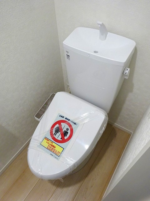 クレイドルガーデン浜松市中央区本郷町のトイレ写真
