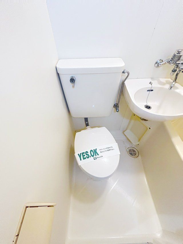 トイレ　トイレの清掃も快適にしていただけます♪