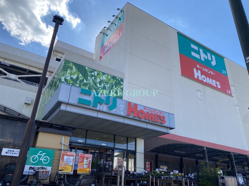 ホームセンター　島忠ホームズ港北高田店（ホームセンター）まで1948m