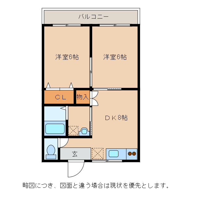 フォルサI号館の間取り写真