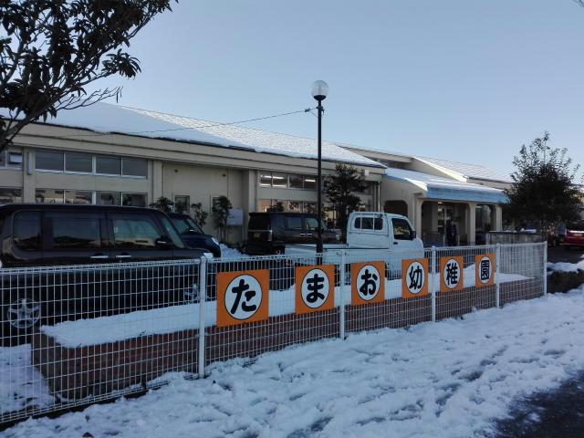 フォルサI号館の周辺写真