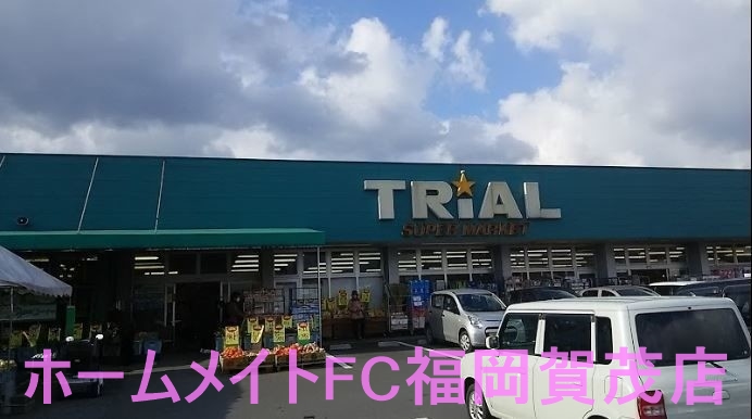 地下鉄七隈線 次郎丸駅 徒歩8分 4階建 築36年の周辺写真