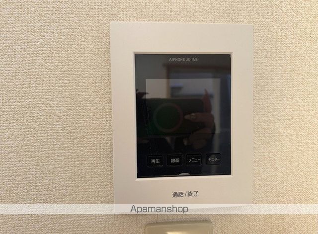 シャルマンのその他写真