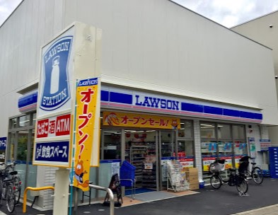 コンビニ　ローソン 板橋赤塚新町一丁目店（コンビニ）まで438m