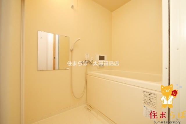 地下鉄長堀鶴見緑地線 松屋町駅 徒歩5分 10階建 築26年の風呂写真