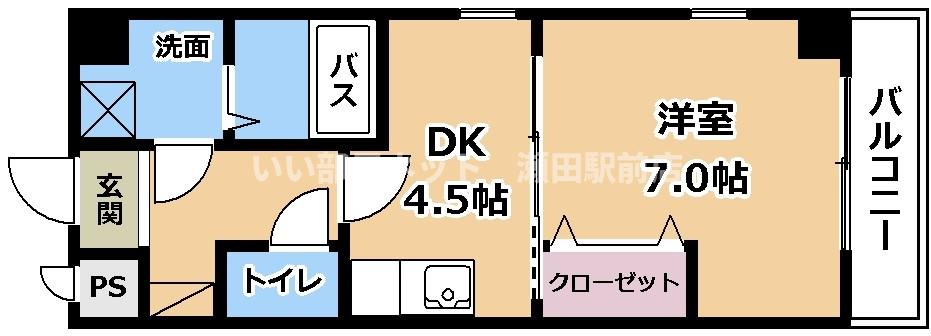 Ultra Oneの間取り写真